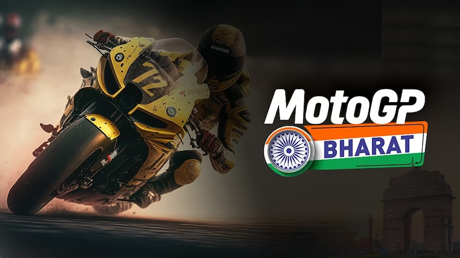 MotoGP | India's Distorted Map Broadcast Live, J&K, Ladakh Missing