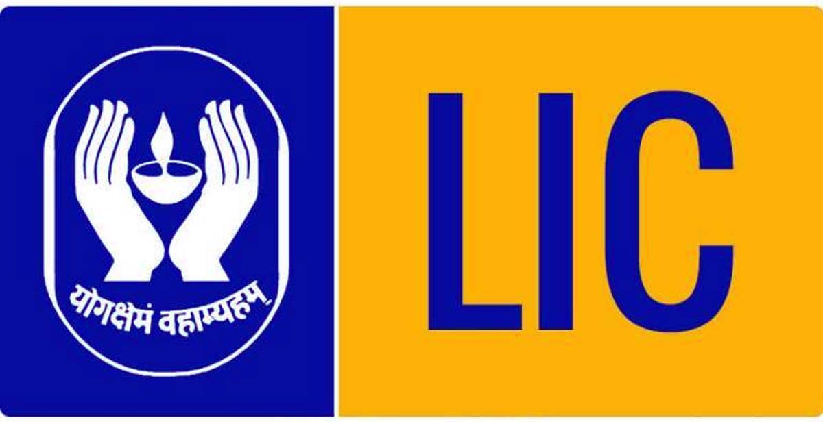 Life Insurance Company - LIC Ahmedabad | Facebook