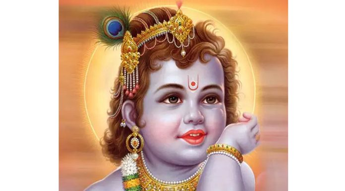 Janamashtami Greetings To All Our Readers.