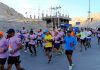 Large number of athletes participating in world's highest Marathon in Ladakh. —Excelsior/Stanzin Dorjey
