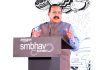 Union Minister Dr Jitendra Singh delivering keynote address at the "Amazon SMBhav Summit'' on the theme 'Nurturing Innovation and Entrepreneurship: Paving the Path for Small Business Success' at New Delhi on Thursday.