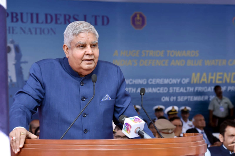 Text of the Vice-President's speech at Global Alumni Summit 2023 of Panjab University (Excerpts)