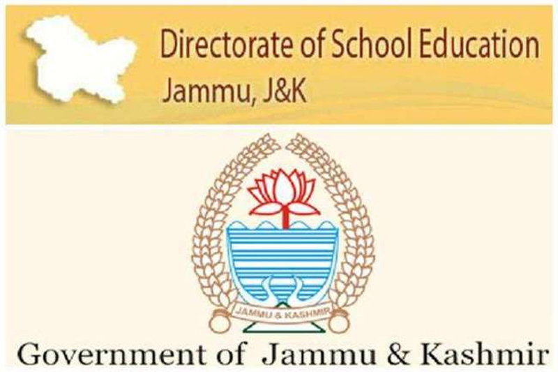 District Kupwara,Goverment of Jammu & Kashmir | The Crown of Jammu & Kashmir  | India