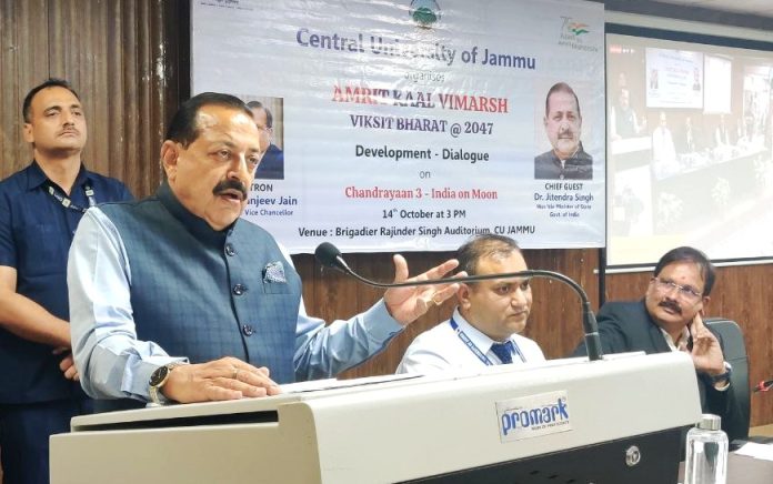 Union Minister Dr. Jitendra Singh delivering inaugural cum keynote address at the 'Campus Dialogue’ on Chandrayaan 3' organised by Central University of Jammu on Saturday.