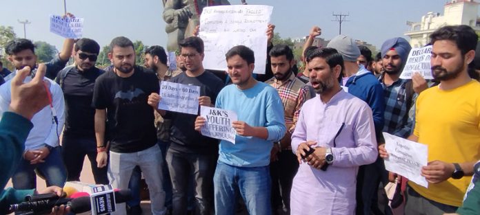 JKPSI and JE (Civil) aspirants protesting for declaration of SSB exam results in Jammu.