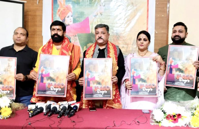 BJP leader, Zorawar Singh Jamwal along with others releasing song 'Jaago Dogro' at Jammu on Sunday.