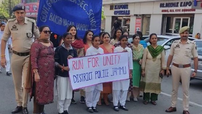 Students and Staff members of the Government Girls Higher Secondary School Bakshi Nagar organized a rally ‘Run for Unity’ in collaboration with Jammu and Kashmir Police.