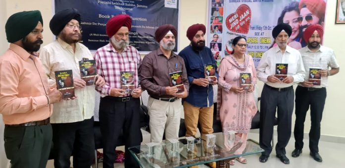 Dignitaries releasing S Bikram Singh’s book at a literary function in Jammu University on Tuesday.