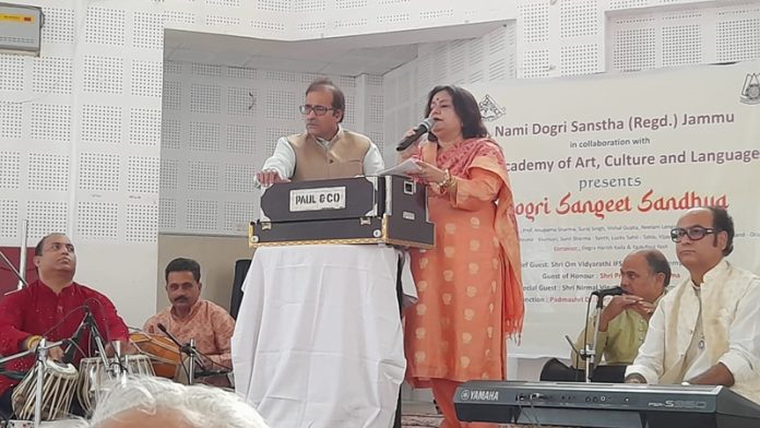 Artists performing during Dogri Sangeet Sandhya by NDS.