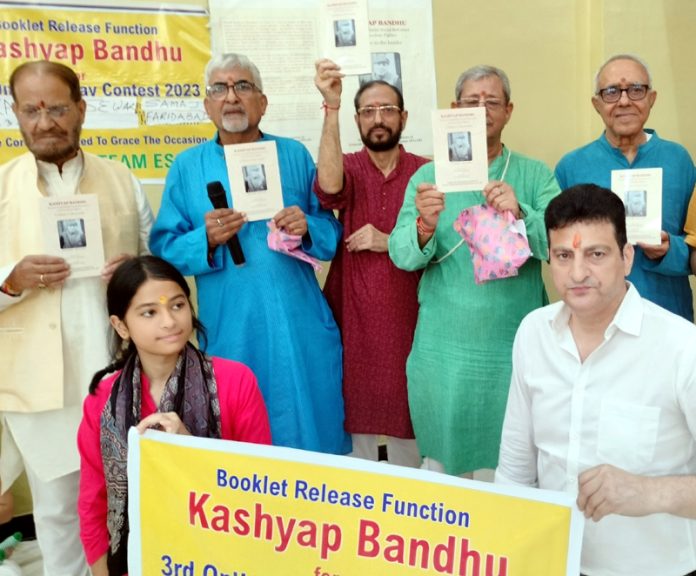 Representatives of Kashmiri Sewak Samaj releasing a booklet on Kashyap Bandhu at Faridabad, Haryana on Monday.