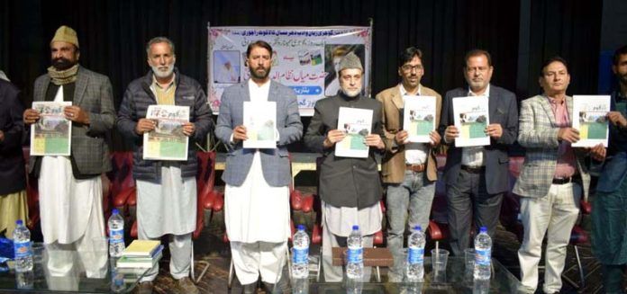 Members of Gujjar and Bakerwals community during a function held in Jammu on Thursday.