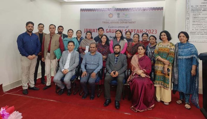JU Law School faculty members and the guests during a programme in connection with Janjatiya Gaurav Saptah.
