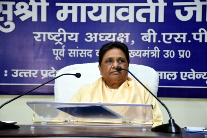 Bahujan Samaj Party supremo Mayawati chairs a meeting of the party's office bearers of Uttar Pradesh and Uttarakhand ahead of the 2024 Lok Sabha elections, at party office, in Lucknow on Thursday. (UNI)