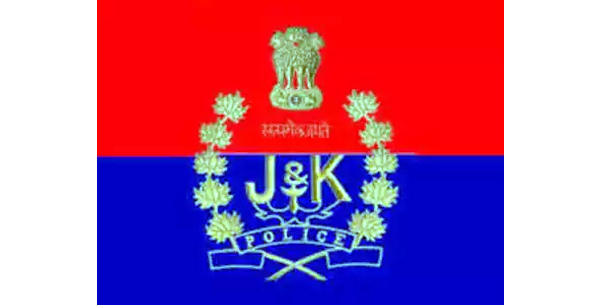 LADAKH POLICE' gets a new logo and Insignia as its separate identity
