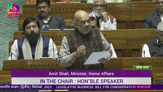 New Ciminal Law Bills In Consonance With Spirit Of Constitution: Amit Shah In Lok Sabha