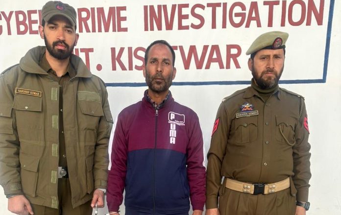 Surrendered Militant Arrested In Jammu And Kashmir's Kishtwar