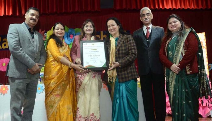 School Management presenting memento to Sunaina Mehta Sharma, Joint Director Tourism.