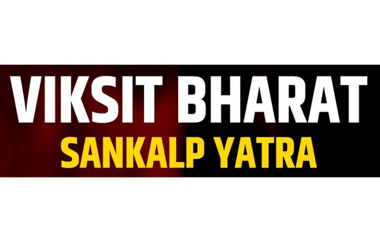 BJP’s ‘Bharat Vikas Sankalp Yatra’ A Flop Show: Rattan Lal - DailyExcelsior