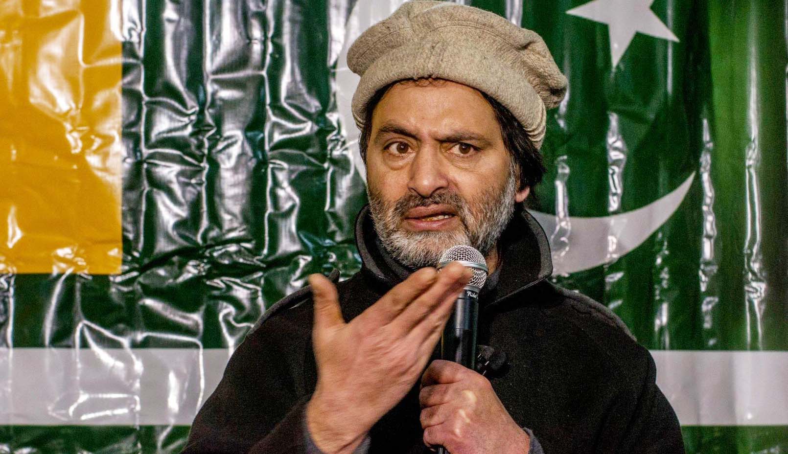 Cases Involving JKLF Chief Yasin Malik: 3 Witnesses Fail To Appear Before TADA Court In Jammu