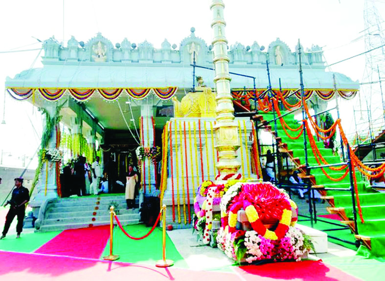 BalaJi Temple inaugurated in Jammu