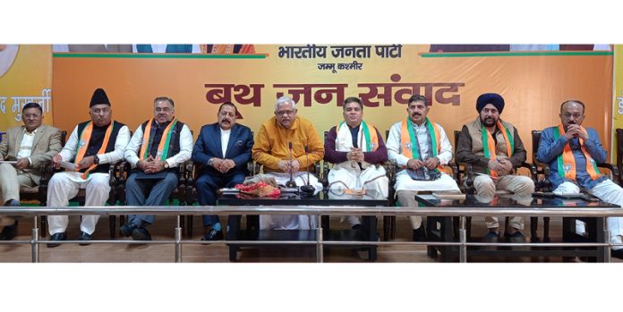 Senior BJP leaders during a party meeting at Jammu on Friday.