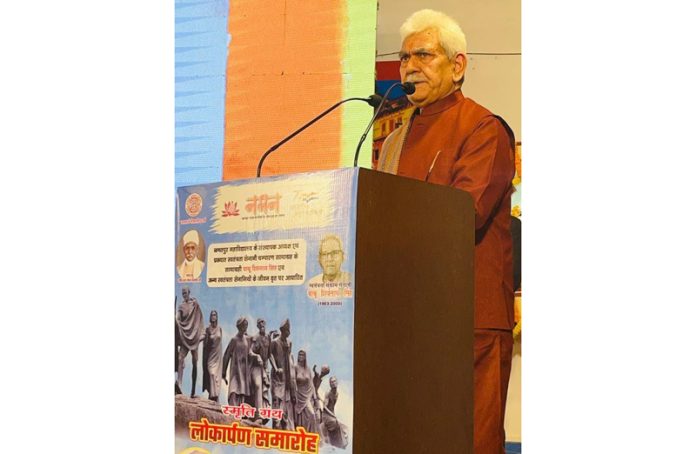 LG Manoj Sinha addressing an event at Varanasi on Sunday.
