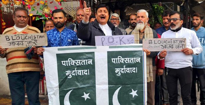 MSJK activists during a protest demonstration at Jammu on Tuesday.