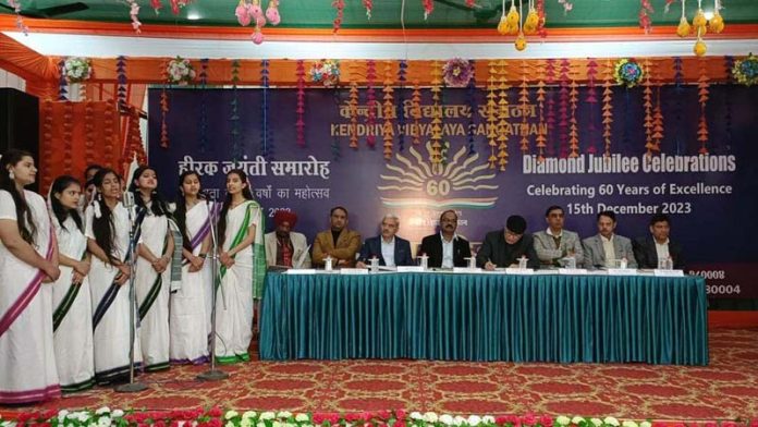 Students of KV performing during Diamond Jubilee celebrations at Jammu