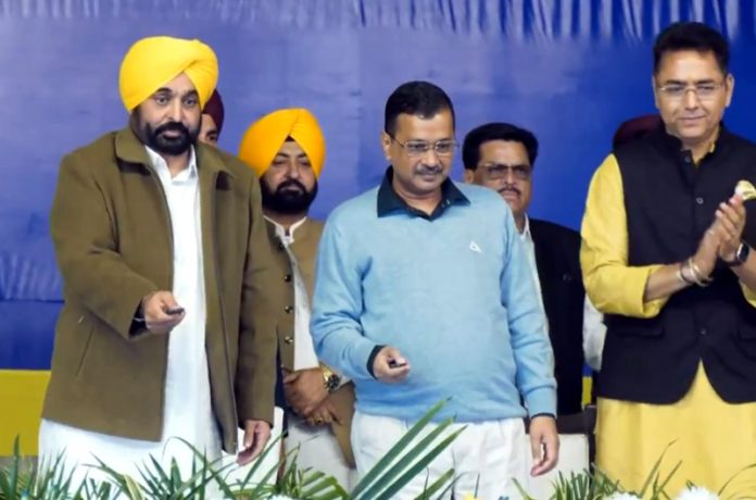 AAP national convenor Arvind Kejriwal and Punjab Chief Minister Bhagwant Mann launched the 