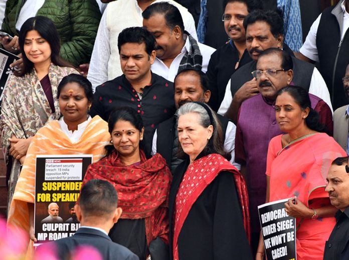 Congress leader Sonia Gandhi joins protest by 14 suspended Opposition MPs during the ongoing Winter session at Parliament house, in New Delhi on Friday. (UNI)