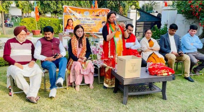 BJP district president, Jammu South, Rekha Mahajan addressing a meeting at Nanak Nagar on Sunday.