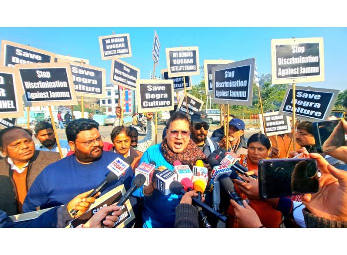 DADAA members and other Dogra artists during a protest demonstration in Jammu.