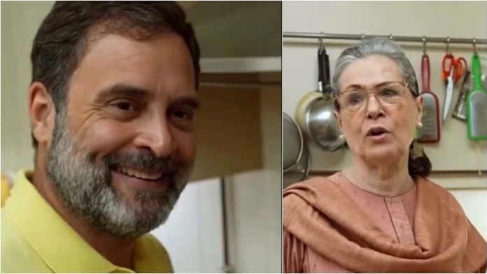 A must-have for Sonia upon her return from abroad is 'arhar ki daal and chawal'