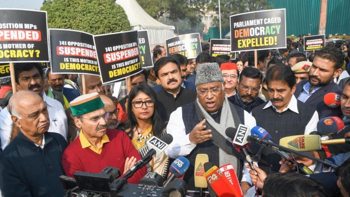 Opposition Holds Protest Against Suspension Of MPs From Parliament