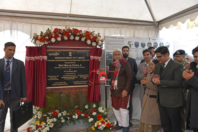 LG Sinha Inaugurates Revamped Old Habba Kadal Bridge On River Jhelum In Shehr-E-Khaas