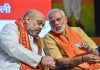 PM Modi, Amit Shah Likely To Attend DGP Conference In Bhubaneswar Next Week