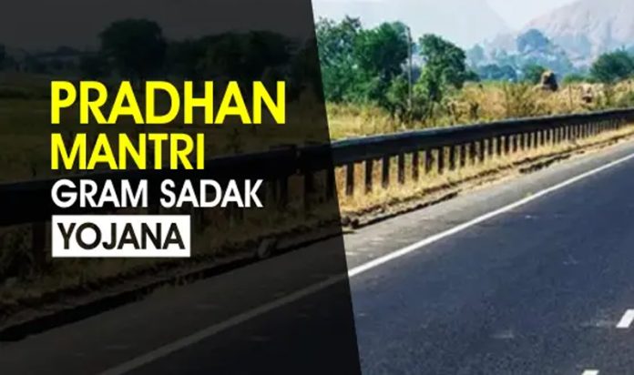 Rajasthan gets Centre's nod for 35 roads under PM Gram Sadak Yojana