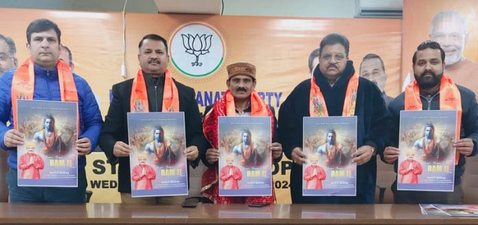 BJP leader Rakesh Mahajan along with others releasing a devotional song album on Saturday.