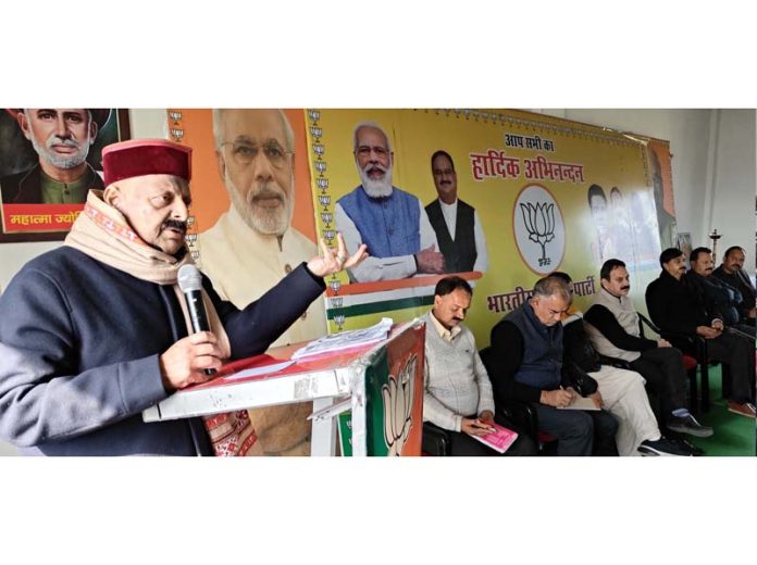 Senior BJP leader Devender Singh Rana addressing a public gathering at Udhampur Party Headquarter.