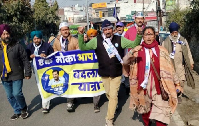 AAP volunteers taking out Badlaav Yatra in Jammu on Wednesday.