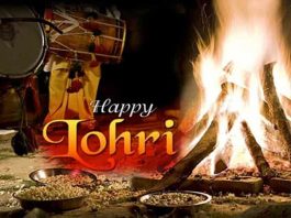 Happy Lohri To All Our Readers