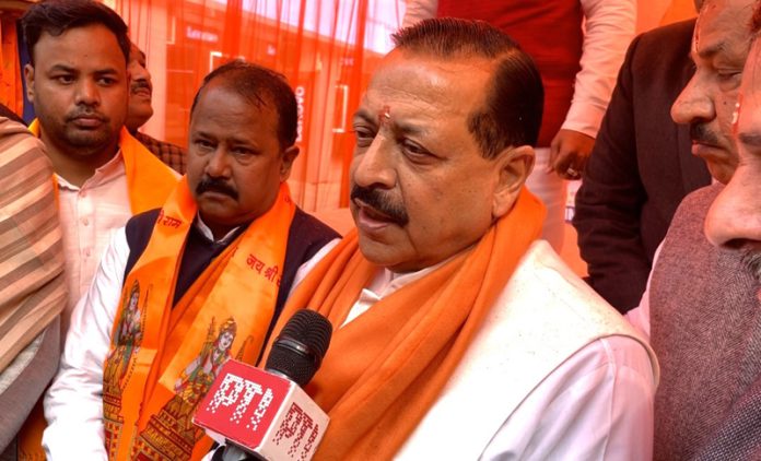 Union Minister Dr. Jitendra Singh speaking to the media during an event to celebrate Ram Mandir 