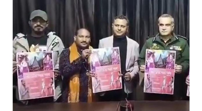 DIG Shakti Pathak releasing poster of Maa Chandi Bhajan in Jammu on Friday.