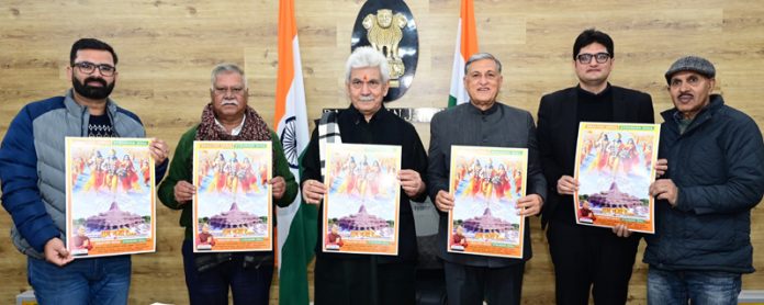 Lt Governor Manoj Sinha releasing devotional video on Saturday.