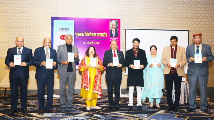 AIIMS Vijaypur Chairman AK Gupta and other dignitaries during unveiling of poetry book ‘Anugoonj’.
