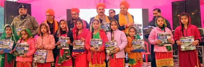 Artists and students during Lohri Festival at Samba Fort.