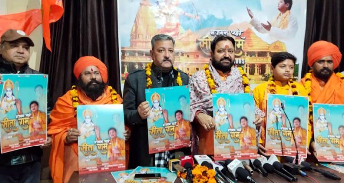 BJP leader, Zorawar Singh along with others releasing a devotional video track at Jammu on Friday.