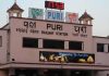 Redeveloped Puri railway station will reflect architectural features of Jagannath Temple