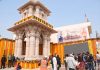 Engineering giant L&T designed, constructed Ayodhya Ram Temple