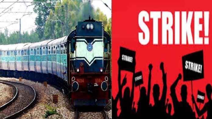 Govt & Railway employees to go on hunger strike from tomorrow
